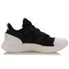 Li Ning Vintage Basketball Shoes Men's Low top Black/White AGBP047-2