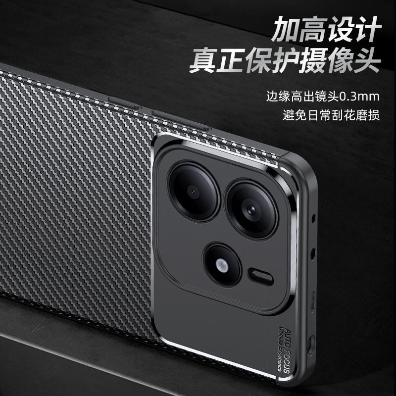 Capa de Fibra de Carbono Para Redmi Note 14 4G Capa de Silicone Antichoque Para Redmi Note 14 4G Capa Fina Para Redmi Note 14 4G