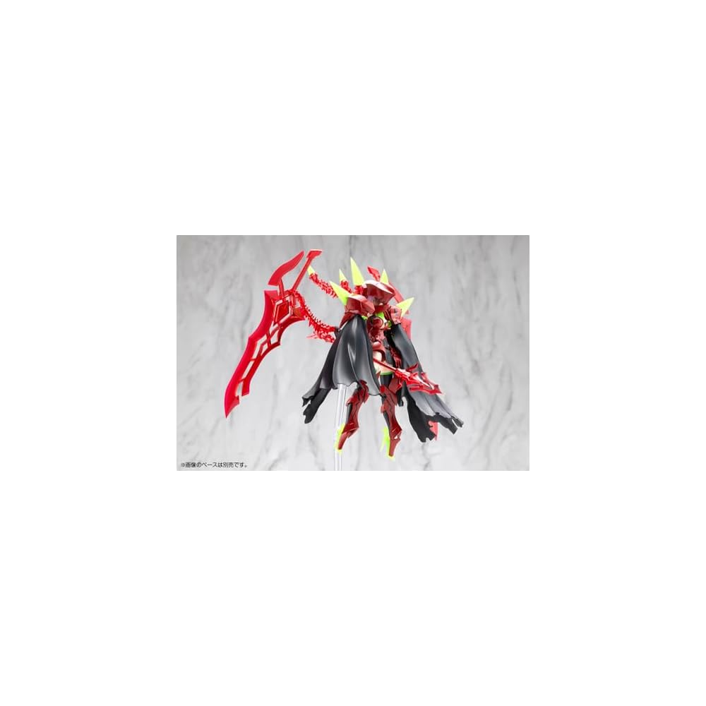 Kotobukiya Megami Device Bullet Knights Executioner Hell Blaze 150mm Scale Plastic Model