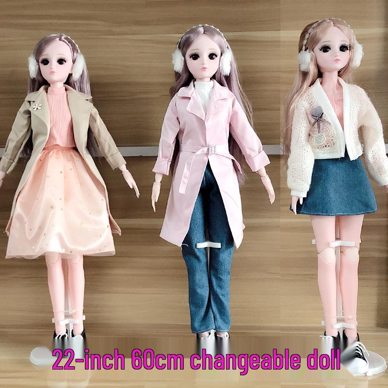 22-Zoll BJD Puppenkörper mit beweglichen Gelenken und individuellem Make-up - Prinzessinnen-Accessoires enthalten