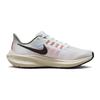 Nike Air Zoom Pegasus 39 Next Nature GS White Black Kids Sneakers Coconut-Milk DX6050-101
