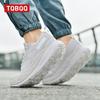 Men's Shock-Absorbing Air Running Shoes Sports Sneakers for Unisex Female Casual Walking Training Lightweight Sports Shoes