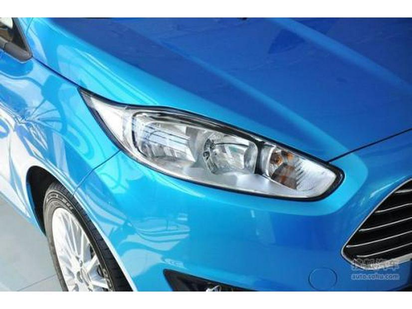 Ford Fiesta 2013-2015 Headlight Assembly Replacement