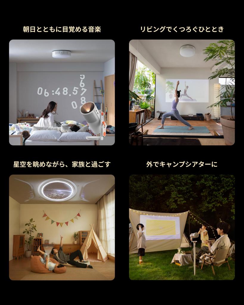 Aladdin Poca Home 1080P Full HD 450 ANSI Harman Kardon Color Gamut Large Screen Rotating Ceiling Compact Projector, Resolution, Lumens, Built-in