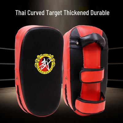 Adult & Children's Kick Pad for Taekwondo, Sanda, Boxing, Muay Thai Training - Protective Hand Pad Equipment
