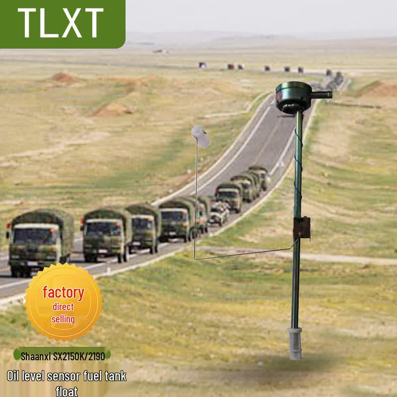 TLXT Shaanqi SX2150K/2190 Fuel Level Sensor