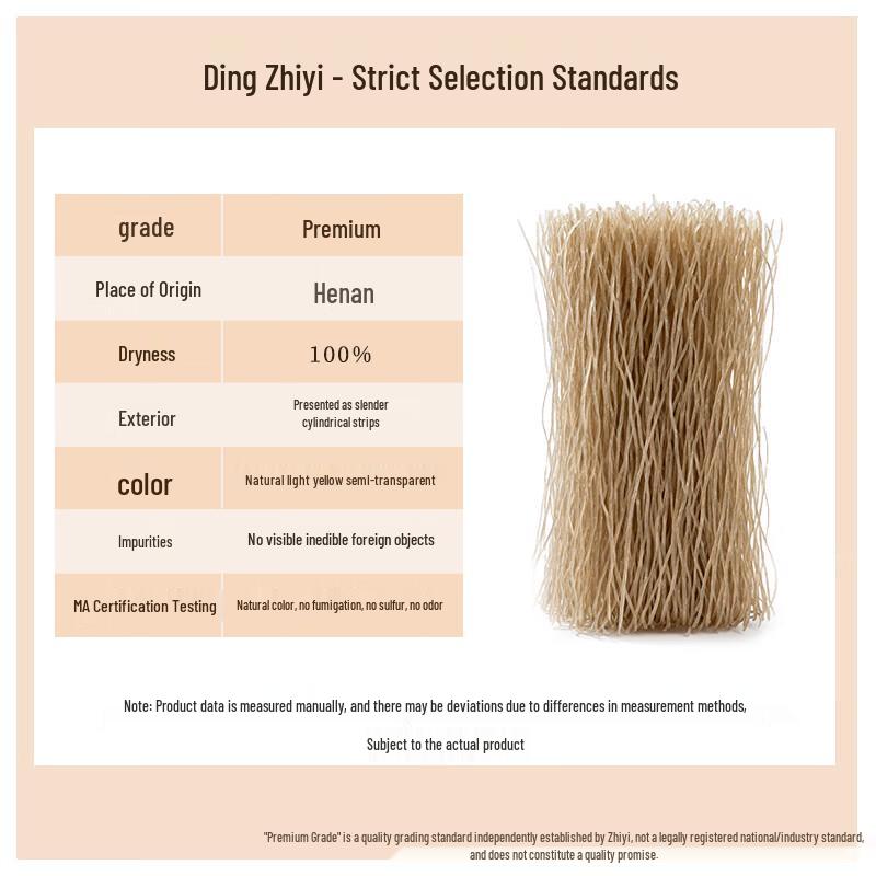 Ding Zhi Yi Asian Pantry Staples