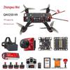 Zhongwuwei FPV гоночний дрон Готовий до польоту Комплект