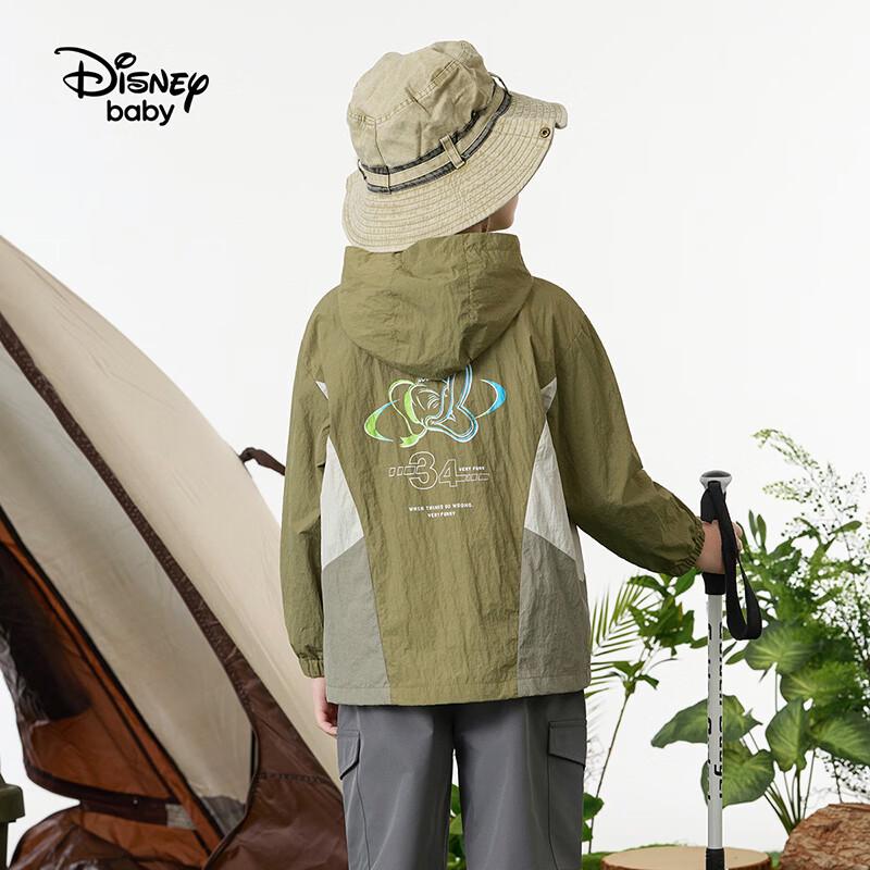 Disney Boys  Outdoor Windbreaker Jacket 120