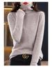 Women's Pure Wool Turtleneck Sweater - Autumn/Winter Fashionable Knitted Cashmere Pullover