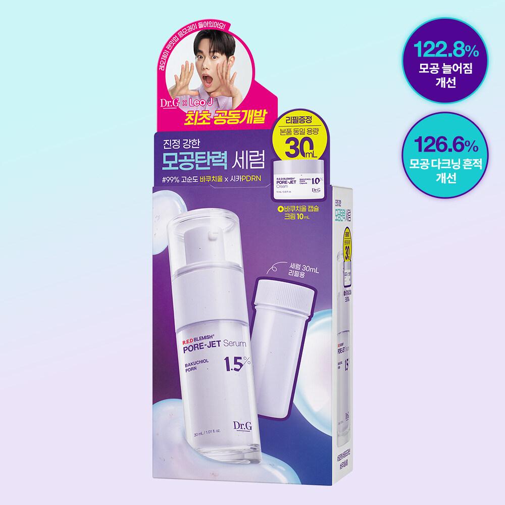 

Dr.G Red Blemish Bakuchiol Pore Jet Сыворотка, 30 мл, сменный набор (+Рефилл 30мл+Крем 10мл)