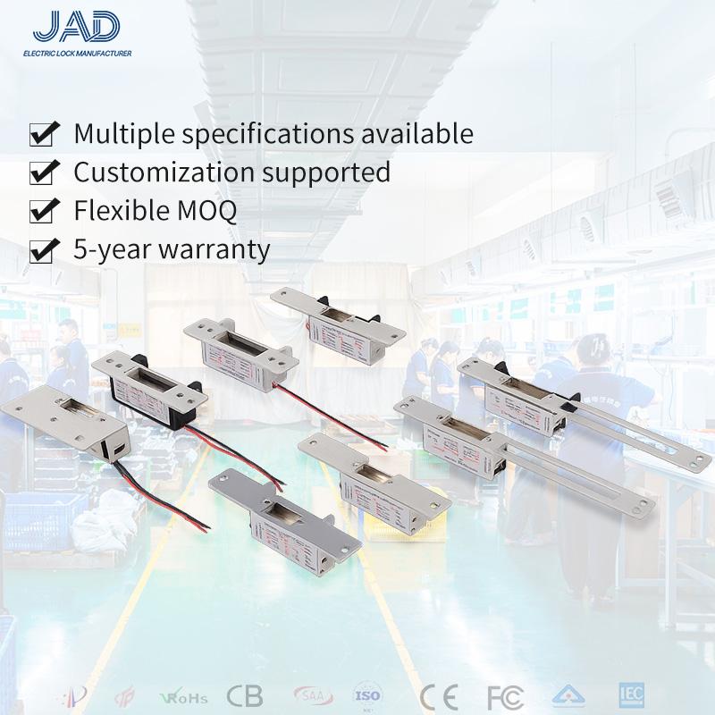 DFD Narrow-mouth Cathode Model Standard Electric Strike Lock 12V Long Short Faceplate for Wooden Metal Door Access