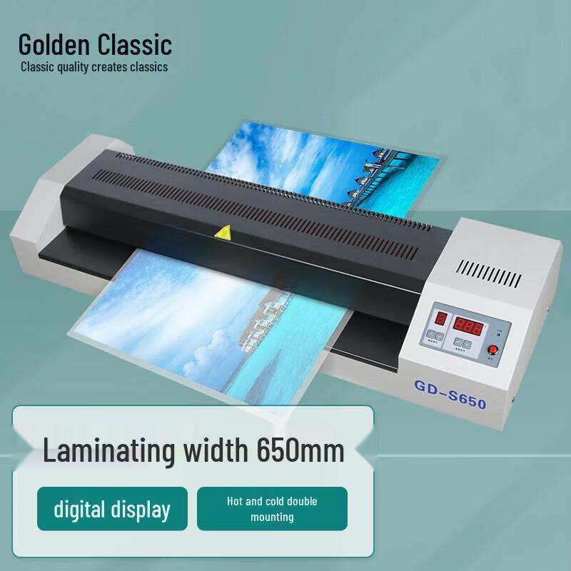 GOLDEN GD-S650 Large Format Laminator