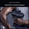 Merach TITAN Series Fascia Massage Gun MR-M013 CN plug (adapter included)