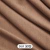 160x50cm Combed Imitation Wool Cashmere Knitted Fabric For Shirts, Thin T-shirts, Handmade DIY Clothing Fabric A0271