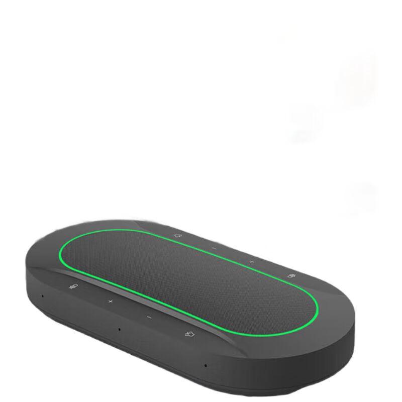 HSD USB Wireless Omnidirectional Conference Microphone Speaker (CN version)