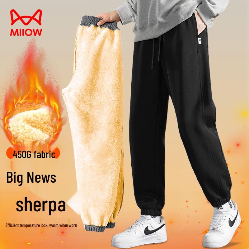 

MaoRen Men s Fleece-Lined Winter Jogger Sweatpants XL