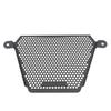 Motorcycle Radiator Guard Grille Cover Protector Protective Grill For GSX-R1000 GSX-R 1000 GSXR1000 2017-