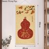 1 Stück Chinesische Bambusweberei Hängende Gemälde, Fu-Zeichen Hängendes Gemälde, Eingang Dekoration Malerei, Heimdekoration