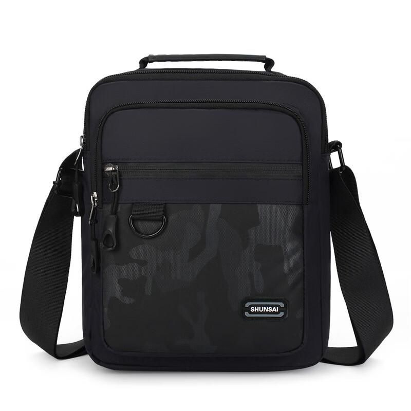 Li Shen Men s Large Capacity Multi-functional Crossbody Bag