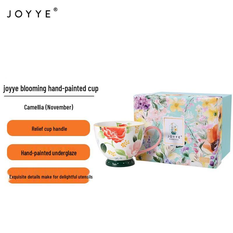JOYYE Hand-painted Camellia Ceramic Mug