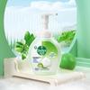 Dettol Hyaluronic Acid Foaming Hand Wash