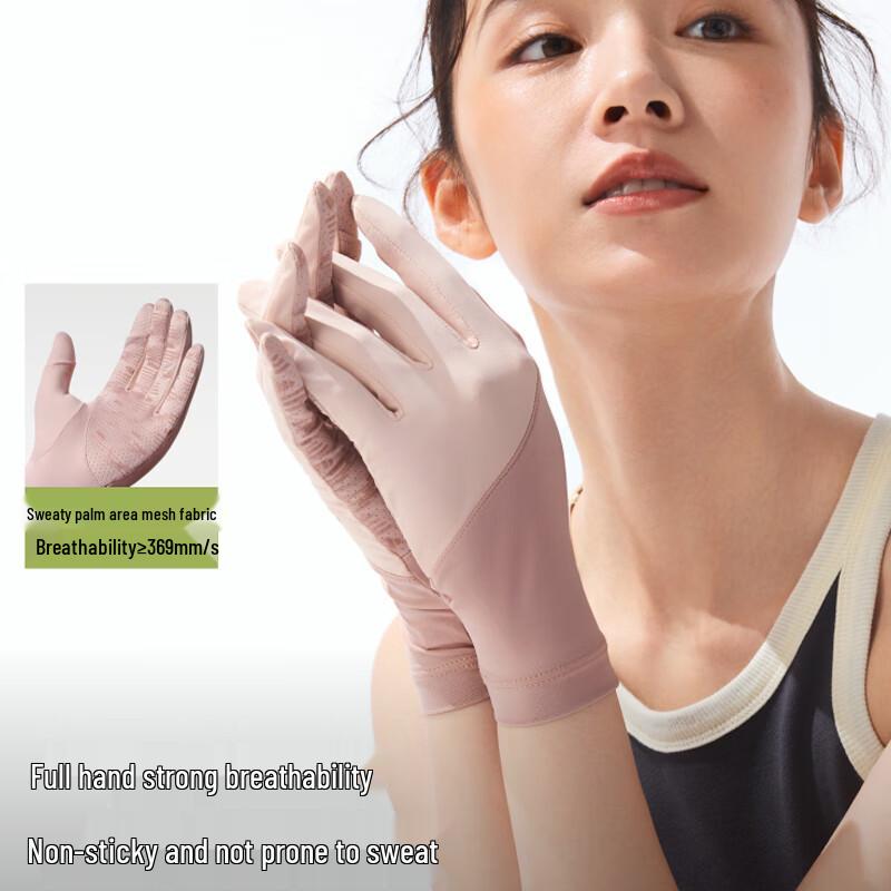 beneunder AL360 Cooling Sun Protection Sleeves