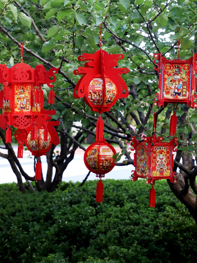 Chinese New Year Red Lanterns & Fu Character Ornaments for Spring Festival Decorations
