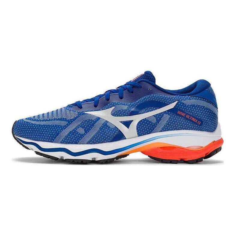 Mizuno Ultima 13 Malla Amortiguación Antideslizante Resistente a la Abrasión Transpirable Rebote J1GC221853