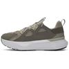 Under Armour Infinite MVMNT Unisex 3028667-201
