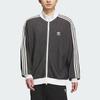 adidas Originals TRACK TOP SS25 Jacket Men's KC2619