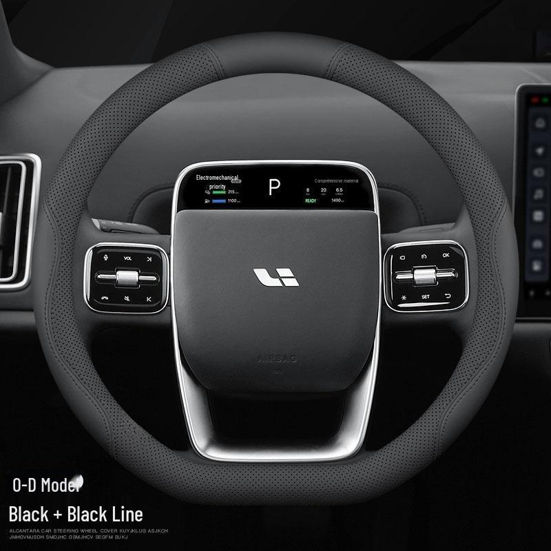 Suitable for Ideal One: Genuine Leather Steering Wheel Cover for L7/L6/L8/L9 - Special Car Interior Accessory