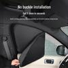 Streamlined Geely Galaxy Sunshade for E5, E8, L6, L7, Xingjian 7, Xingyue L, and Xingyuan - Complete Car Window Coverage.