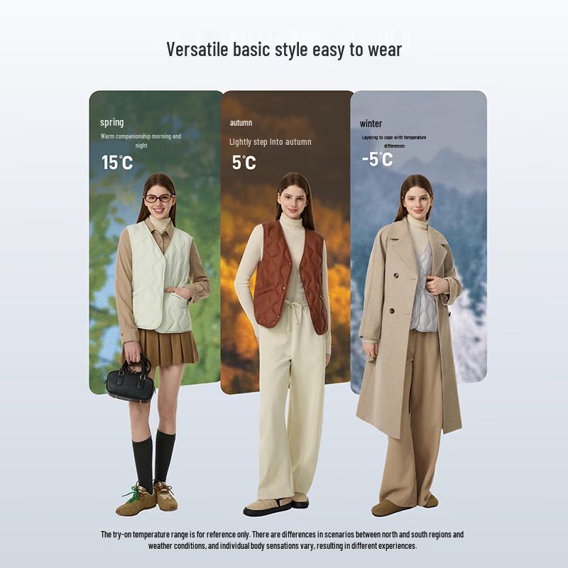 Tambour Women's Lightweight V-Neck Down Vest