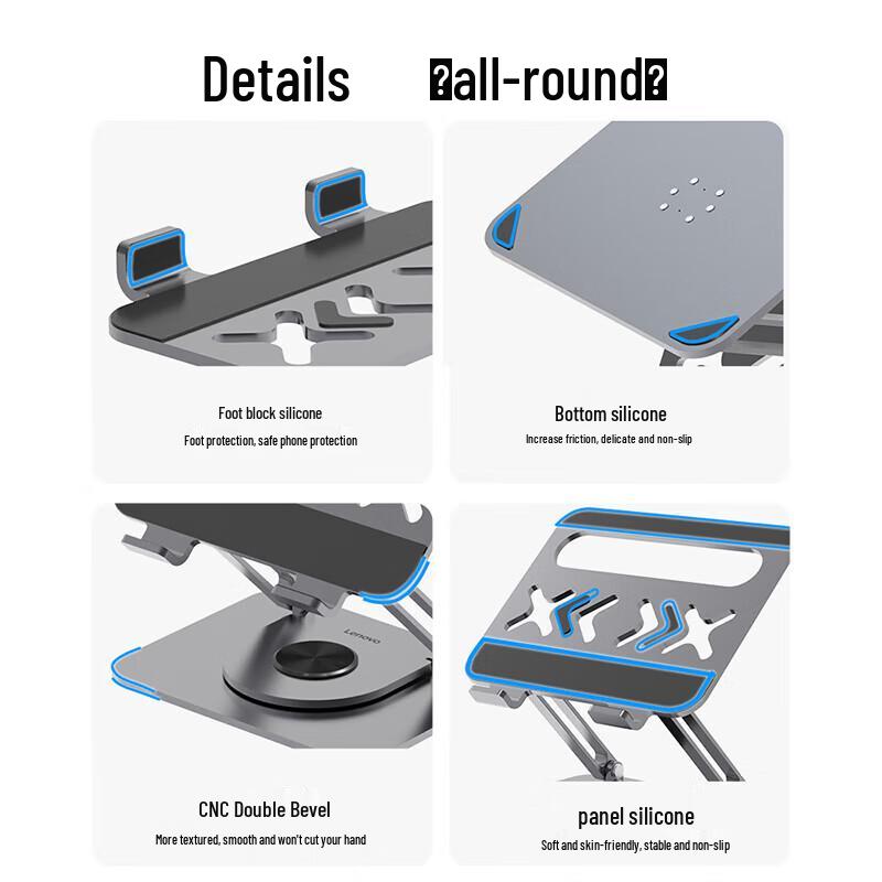 Lenovo Xiaoxin 5ZXE Adjustable Laptop Stand