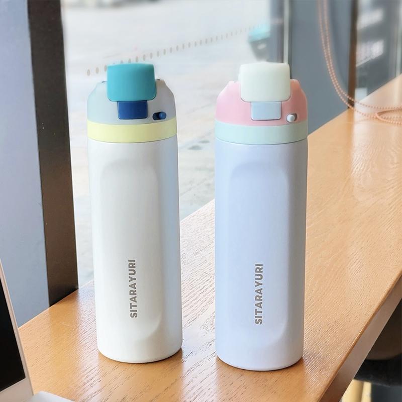 710ml Straw Double-Layer Insulated Cup 304 Stainless Steel Sports Water Bottle Travel Vacuum Flask for Outdoor Camping Sports