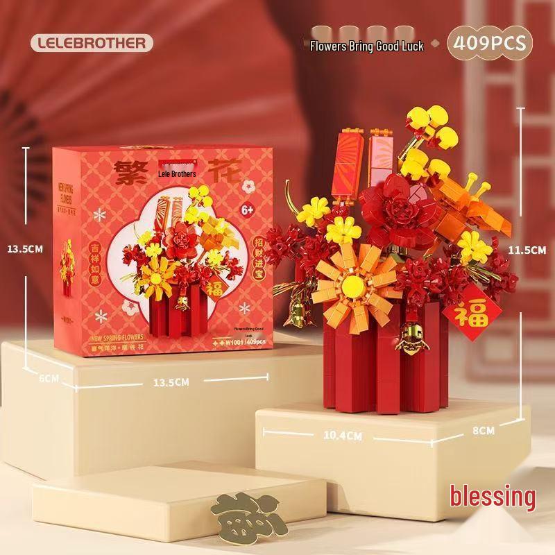 Orange Blossom Tree Educational Building Blocks - Chinese Style Spring Festival Ornaments & Toys