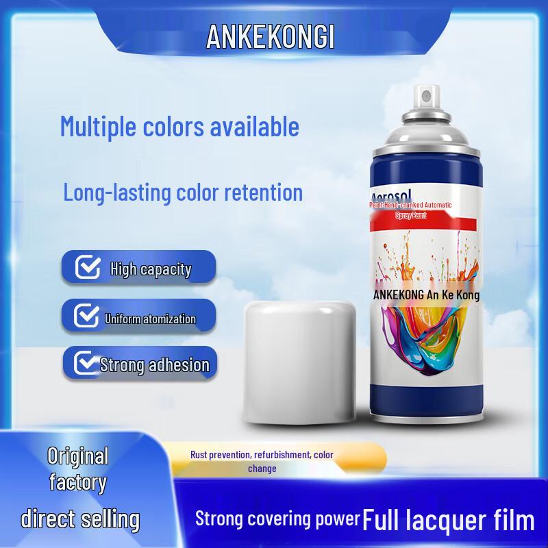 Scarlet Auto Spray Paint 350ml