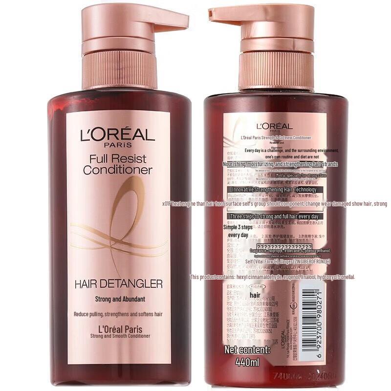L'Oreal Strong & Soft Hair Conditioner