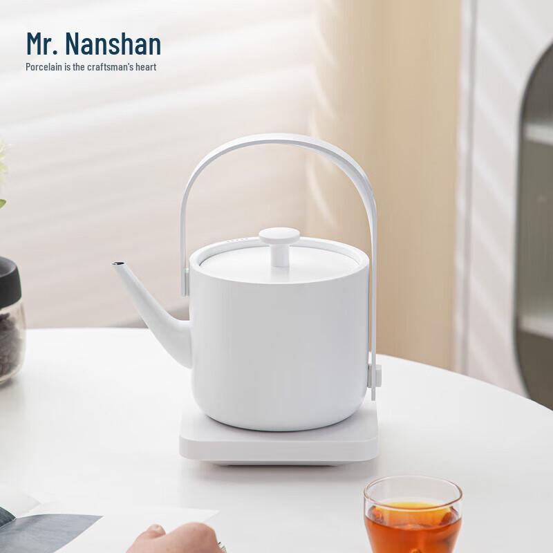 

Nanshan Mr. Large Capacity Automatic Stainless Steel Electric Kettle
