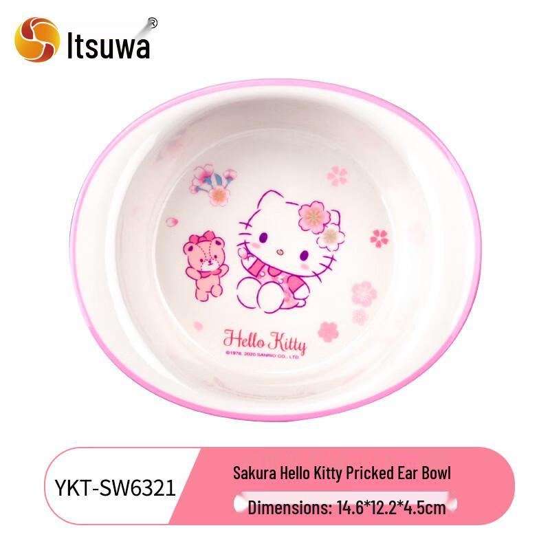 Набор двойных детских мисок Sanrio Sakura WUHE