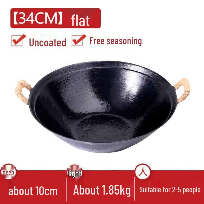 HANDUNYOU 34cm Uncoated Cast Iron Flat-Bottom Wok