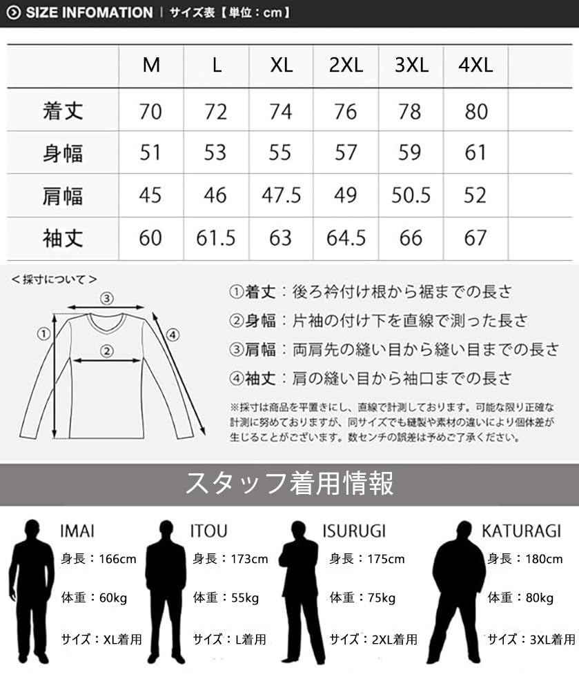 Military Mountain Boa Half Cold Stylish [InnoBase] Men's Jacket, Coat, Jacket, Parka, Lining, Jumper, Blouson, Length, Hooded, Detachable, Protection,