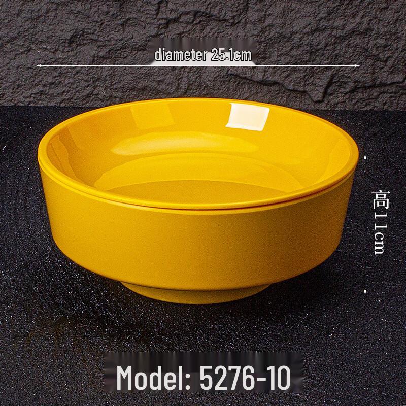 JINMEILI Melamine Hotpot Side Dish Tray