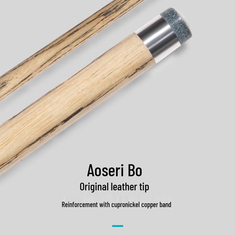 Aosairuibo Ash Wood Small Tip Pool Cue