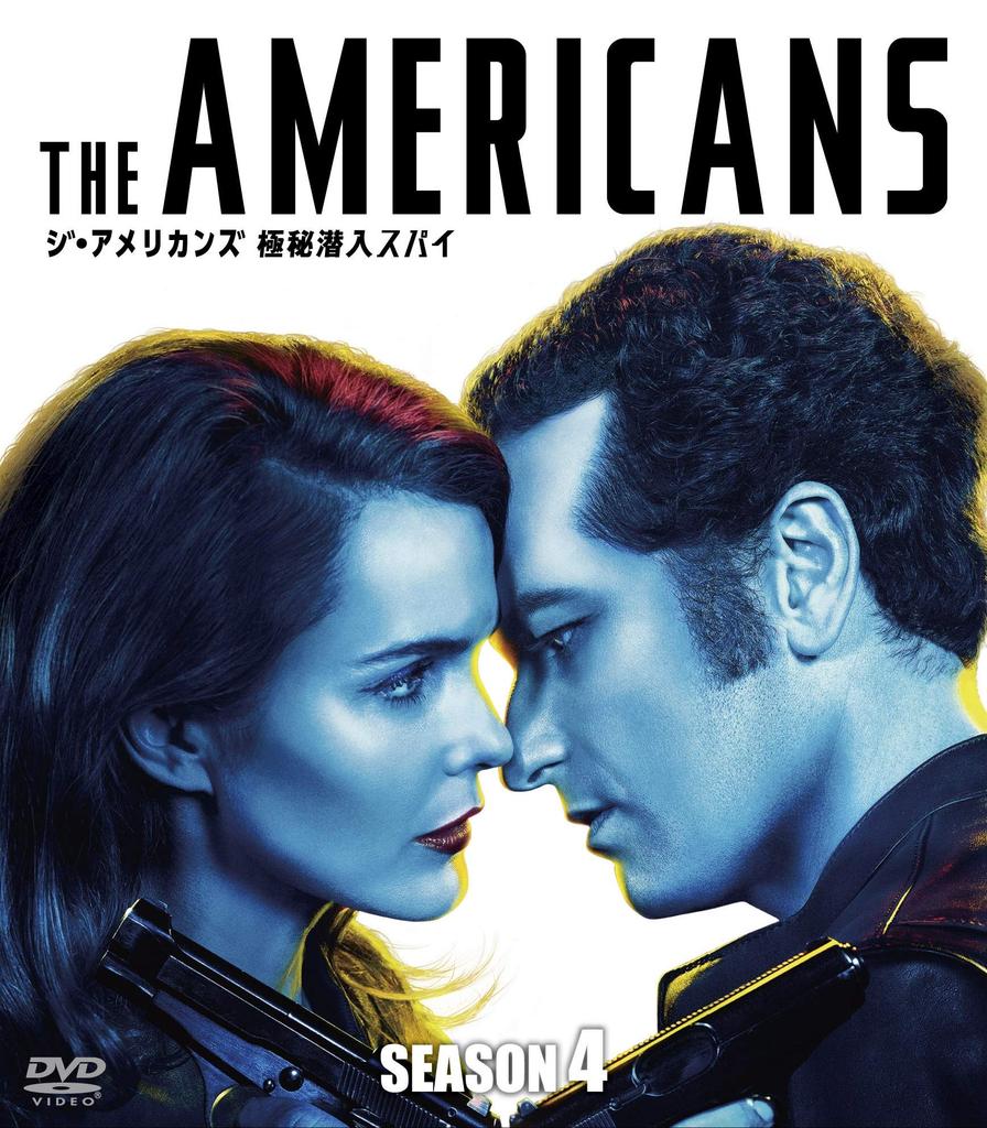 The Season 4 Compact Americans (SEASONS Box) [DVD]