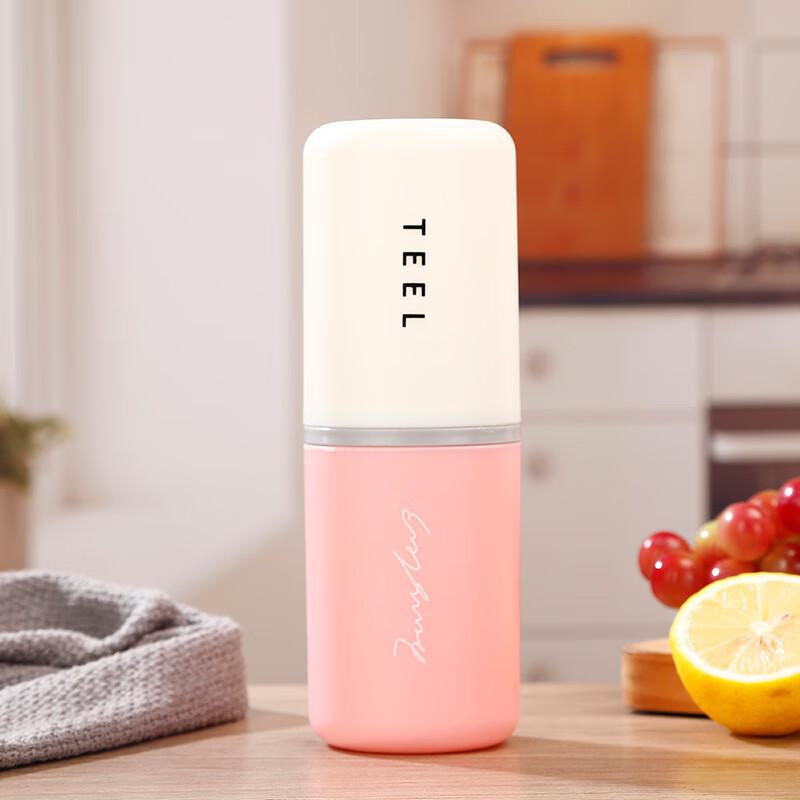 

YingJia Travel Detachable Wash Cup Set