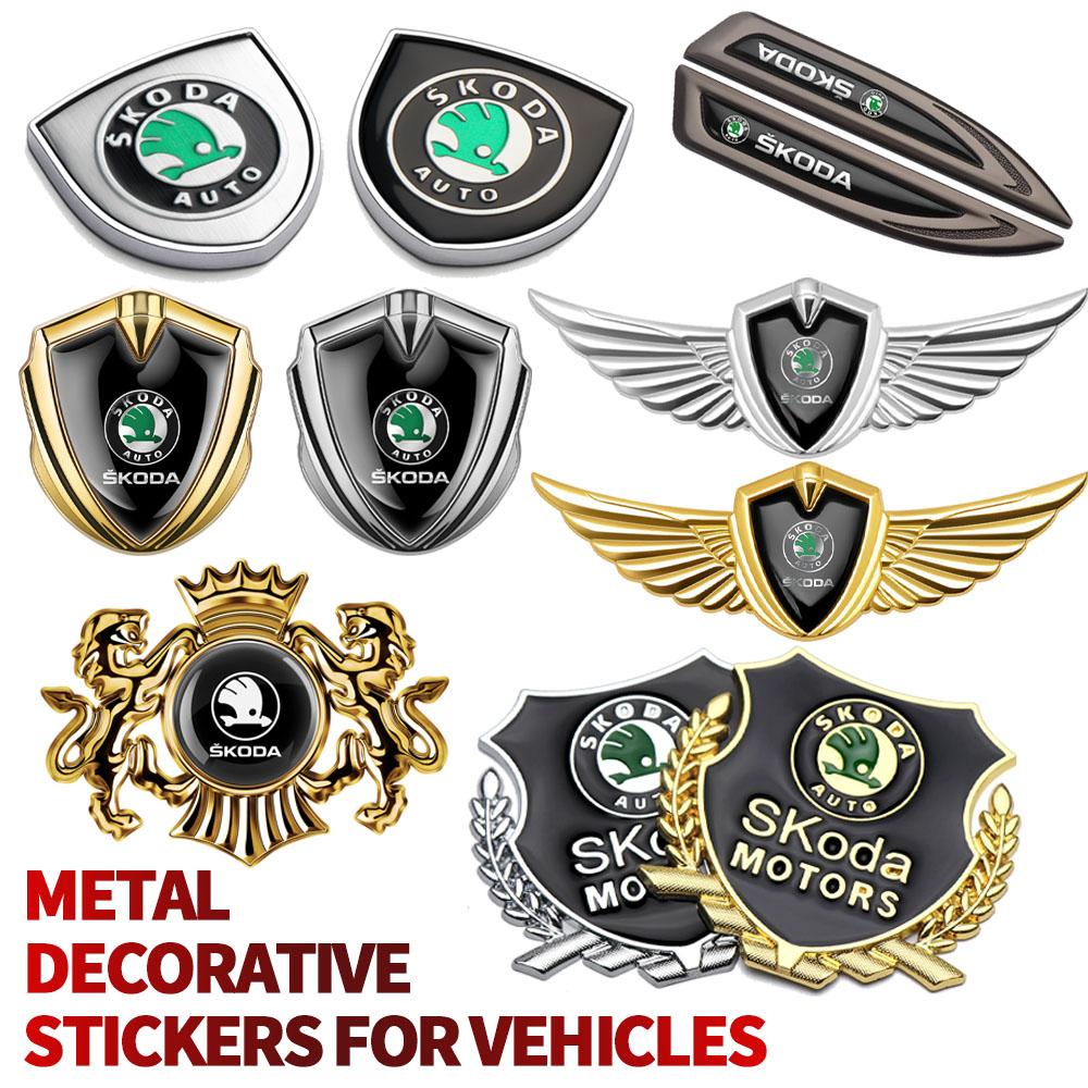 1Pcs Metal Car Emblem Body Trunk Decoration Sticker For Skoda Octavia 2 3 Rapid Fabia Superb Kodiaq Karoq Kamiq Scala A7 A5 VII usbn43