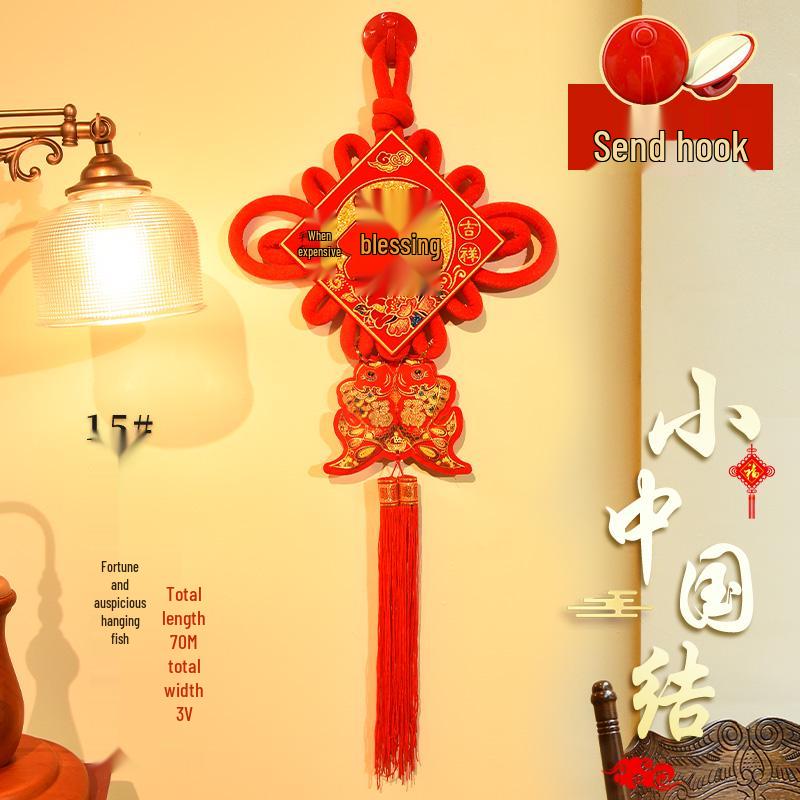 Auspicious Chinese Knot Fu Pendant with Fish Design for New Year: Small Size Door and Living Room Hanging Decoration