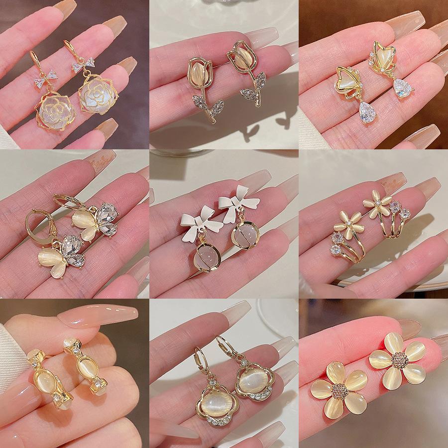 s9Silver Needle Cat's Eye Stone Earrings for Women, Elegant Geometric Heart-Shaped High-End Earrings, Korean Style Ear Accessories